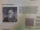 Photo of photos/thumb_Kenneth McLennan DCM piper at Gallipoli clipping RJ1915